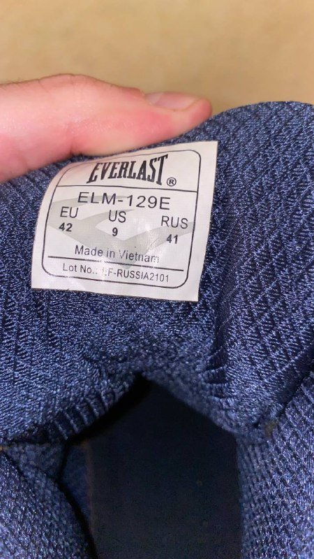 Боксерская обувь Everlast мужская, размер 42 4