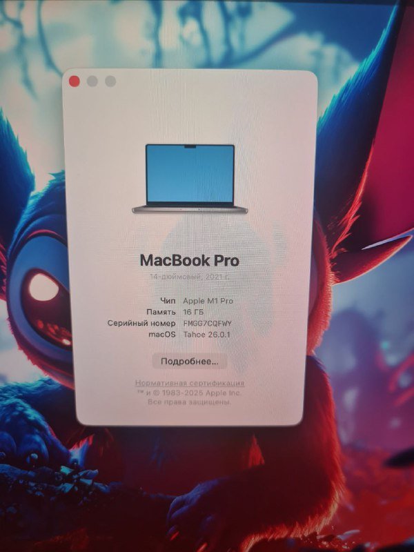 MacBook M1 Pro 14-inch 2021 16GB 512GB SSD 3