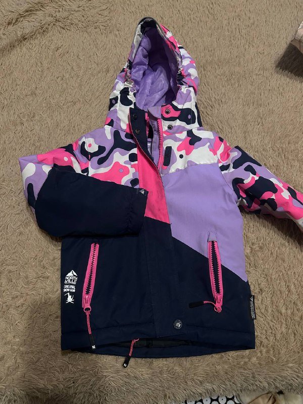 Детская зимняя куртка