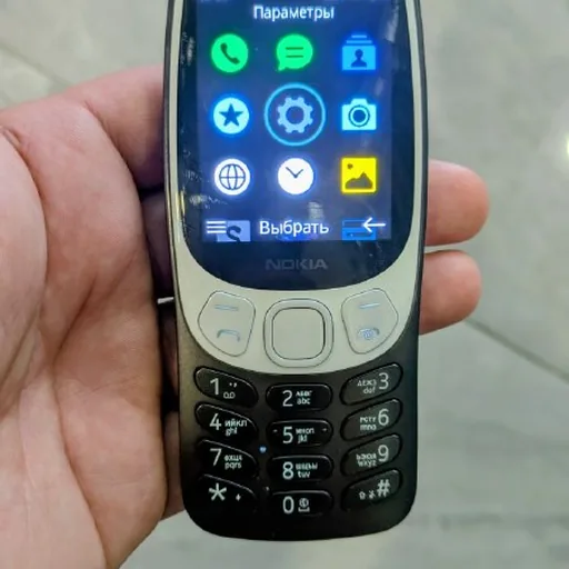 NOKIA 3210 4G