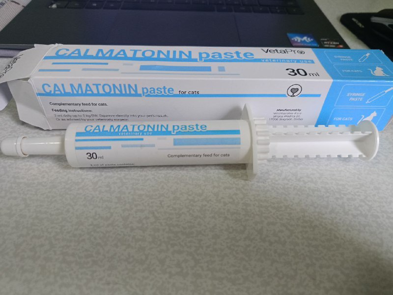 Calmatonin паста успокоительная для кошек