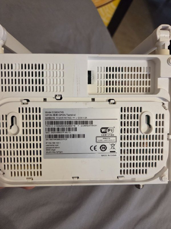 Роутер GPON терминал EG8247H5 2