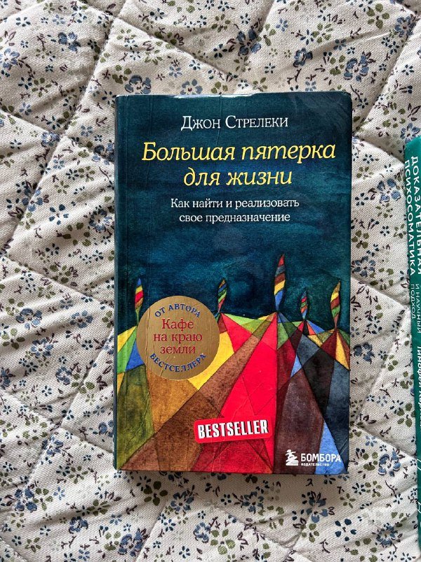 Книги по 10 лари 3