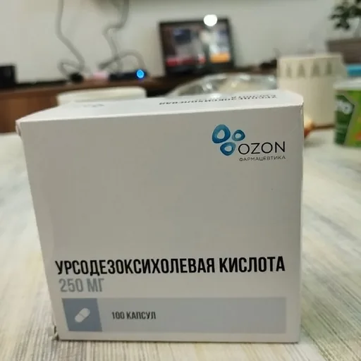 Урсодезоксихолевая кислота 250 мг, 100 капсул