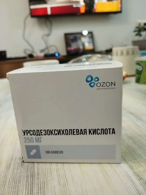 Урсодезоксихолевая кислота 250 мг, 100 капсул