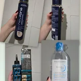 Кроссовки Reebok и Ecco, маска Estel, мицеллярная вода Bioderma, краситель 3
