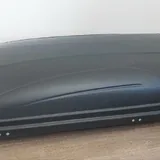 Автобокс 1