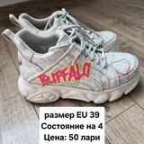 Женские вещи, джинсы, обувь, платье 1