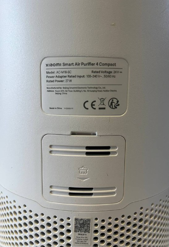Очиститель воздуха Xiaomi Smart Air Purifier 4 Compact 3