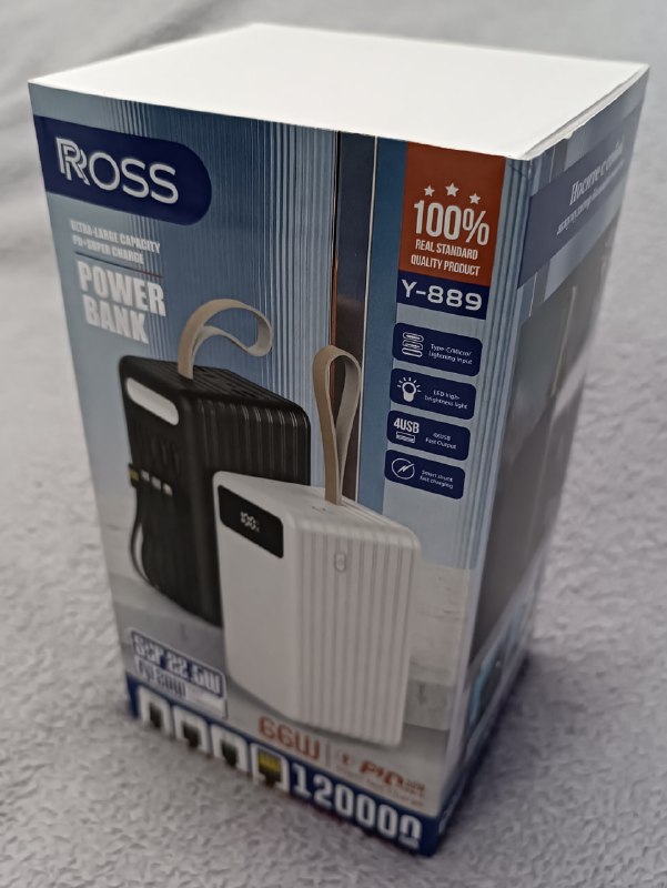 Powerbank 120000 mAh Y-889, 66W 4
