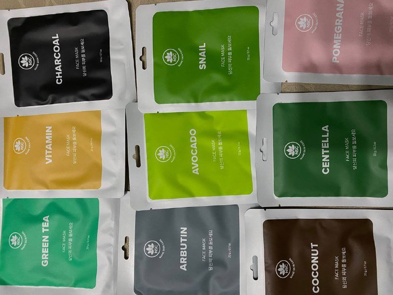 Маски для лица 4 штуки