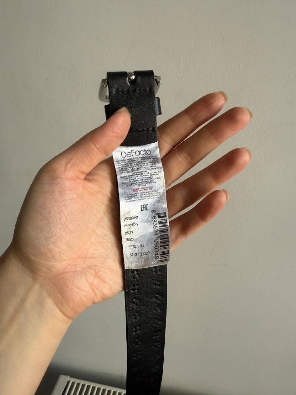 Кепка, Сумочка, Костюм для спорта, Ремень, Игрушка 9