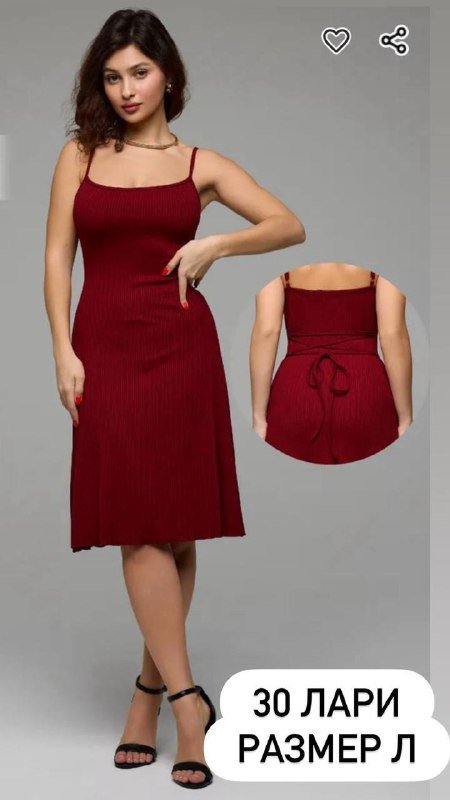 Платье, шорты, джинсы, рубашка, платье в китайском стиле, мини сушилка лампа