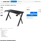 Игровой стол Trust GXT 700 Omnius 3