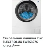 Стиральная машина Electrolux EW6S327S 4