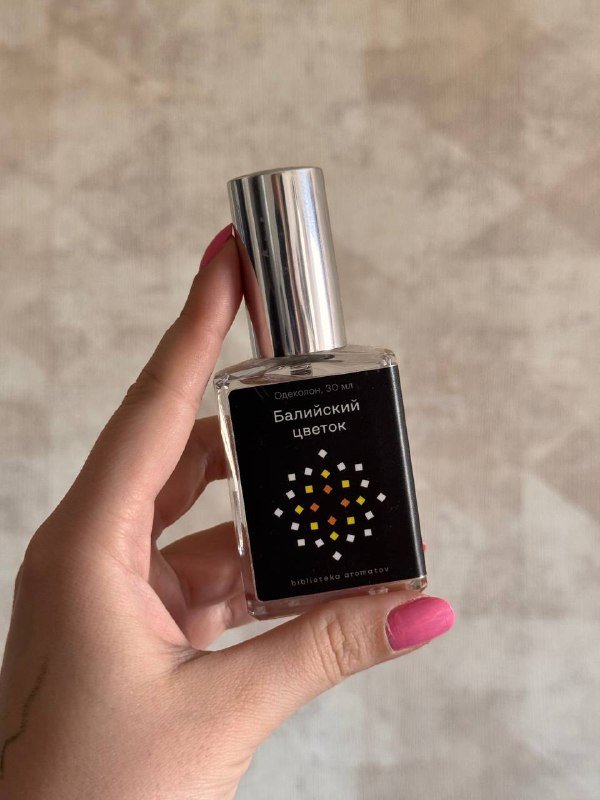 Глюкозамин Хондроитин МСМ, сыворотка для роста волос, зубная щетка, одеколон, чехол на айфон, мужская футболка 4