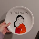 Посуда 10