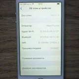 iPhone 5s 3
