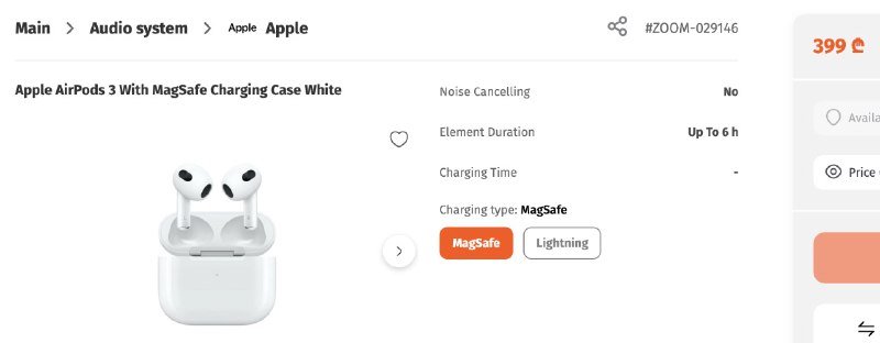 Apple AirPods 3 With MagSafe Charging Case