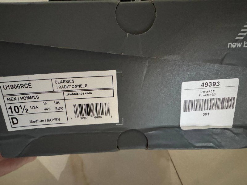 Кроссовки New Balance модель 1906 размер 10,5 USA 5