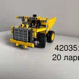 Lego наборы 2