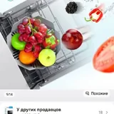 Новая компактная посудомойка Midea 5