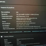 Ноутбук MSI Core i7 RTX 3050 17.3" 3