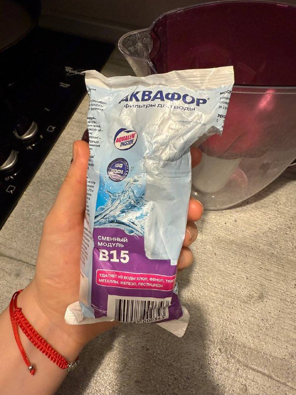 Картридж для фильтра B15