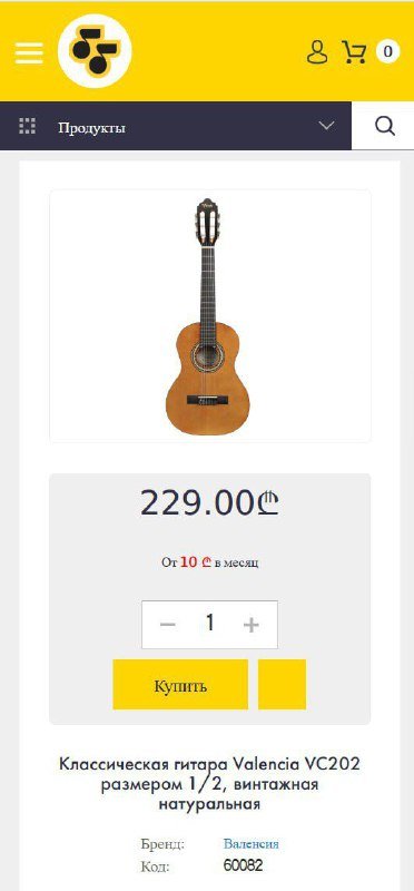 Гитара Valencia VC202, размер 1/2, чехол в подарок