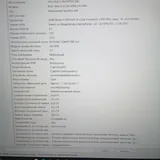 Ноутбук ASUS TUF Gaming 5