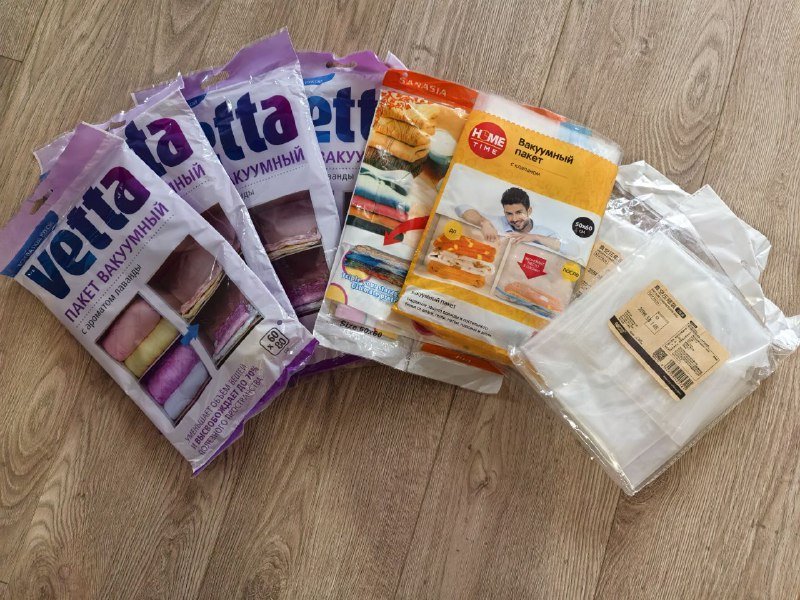 Вакуумные пакеты для одежды 8 шт