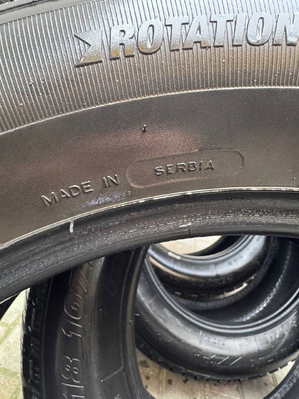 Комплект зимней резины 235-60 R18 5