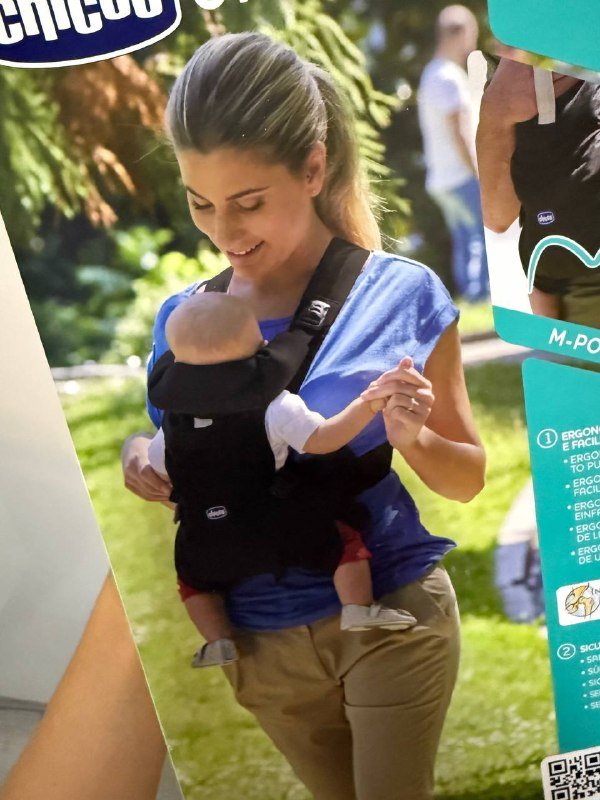 рюкзак-кенгуру Chicco EasyFit 5