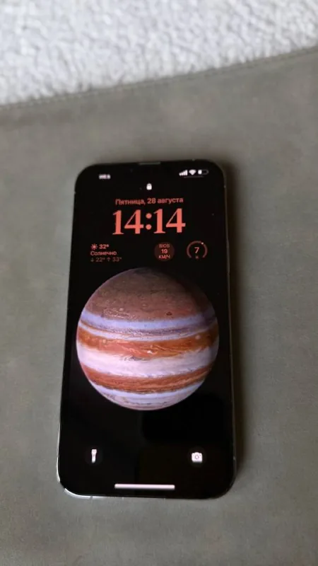 iPhone 13 Pro Max 256GB 1