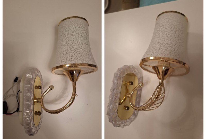 Настенный светильник