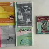 Учебники для русского сектора 2