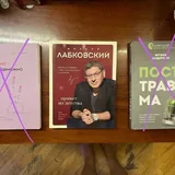 წიგნები 2