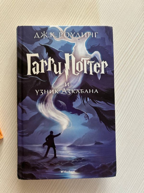 Книги 9
