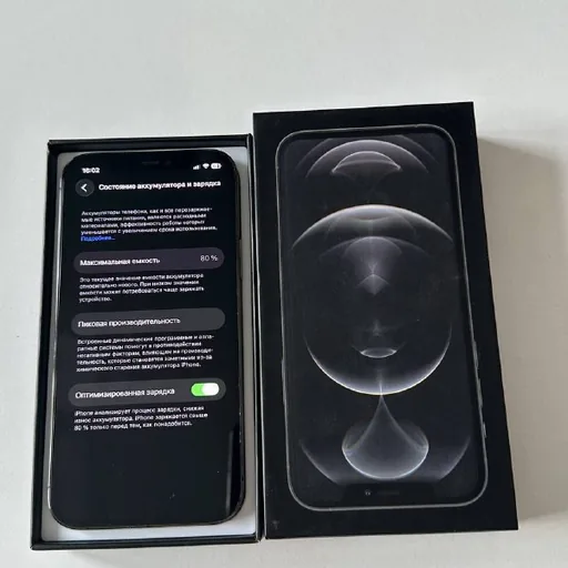 iPhone 12 Pro 128GB