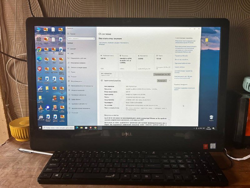 Моноблок Dell inspiron 24 3459