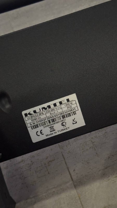 Маленький обогреватель 2