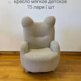 Детская мебель 3