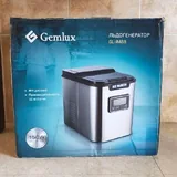 Ледогенератор Gemlux 4
