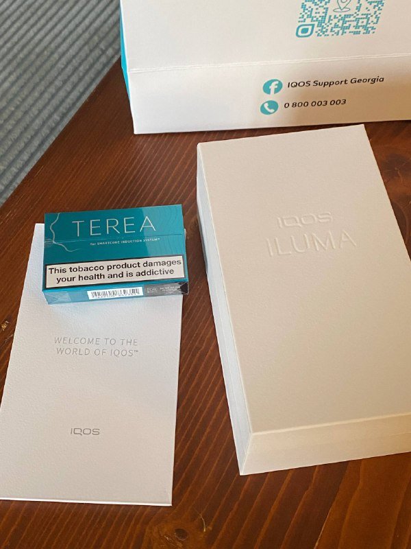 Iqos ILUMA ONE хаки с стиками terea