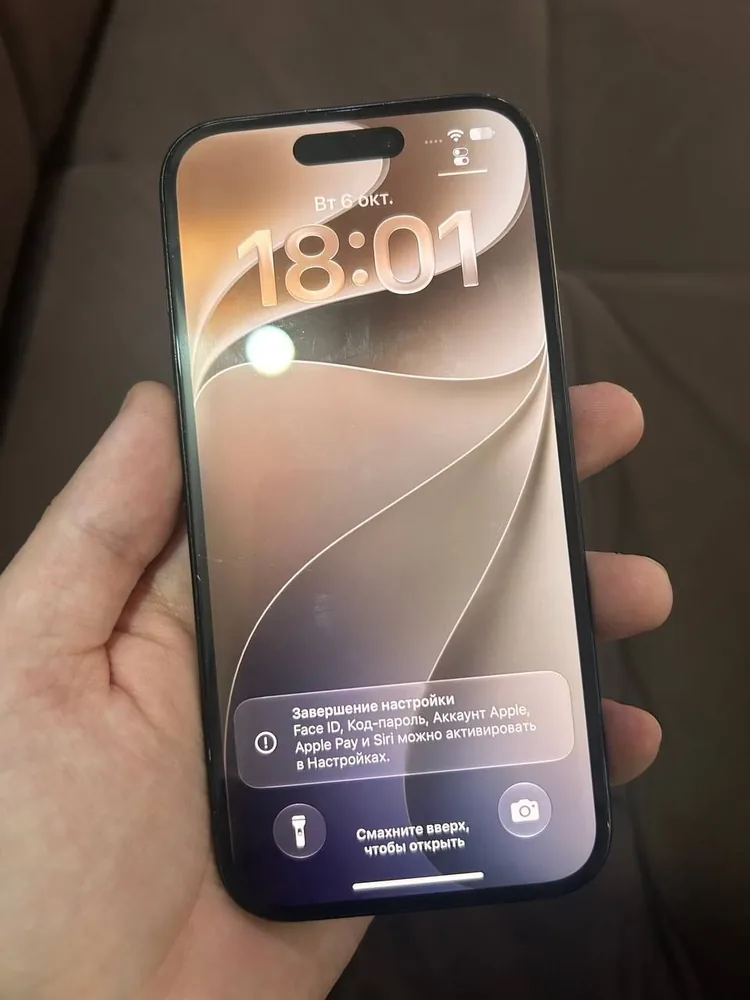 Iphone 15 128 ГБ 1