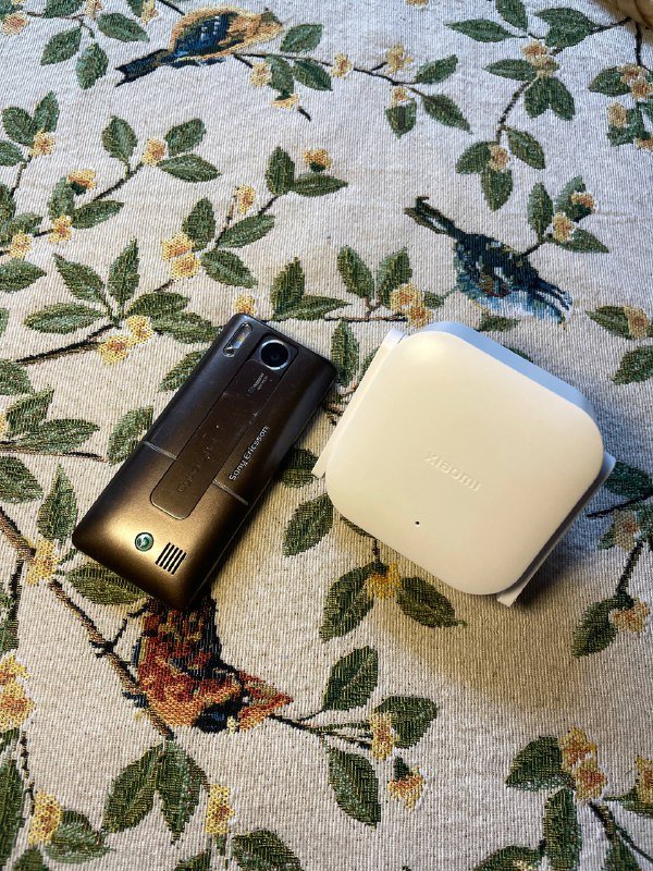 Xiaomi wifi range extender 2