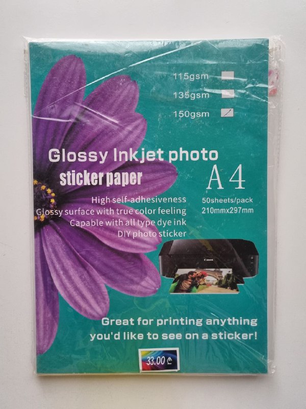 Стеклянные формы для запекания, Силиконовая форма для кексов, Горнолыжные перчатки, Остатки пряжи, Круговые спицы бамбуковые, Детский костюм пирата, Шляпы, Фото-бумага 9