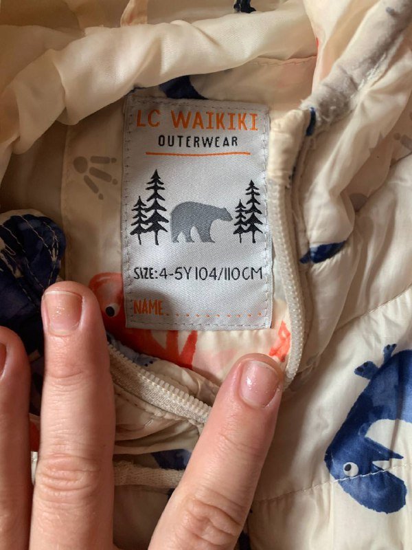 Детская одежда на 4-5 лет 7