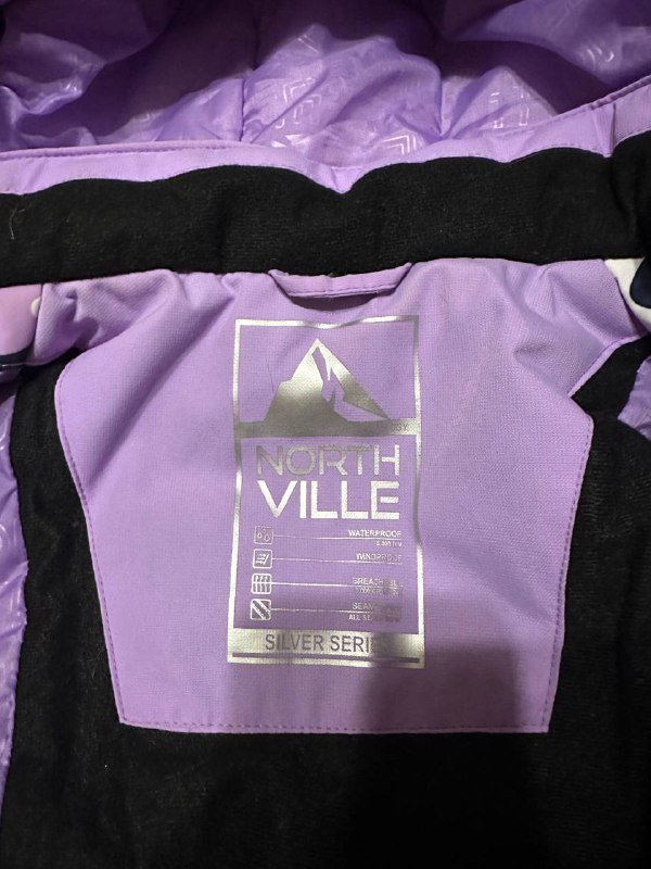 Куртка 4-5 лет 2