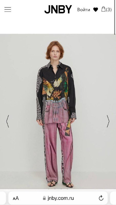 Струящиеся брюки из вискозы JNBY